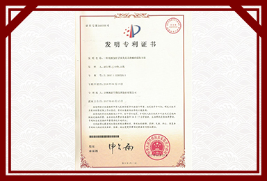 中国体育竞猜网