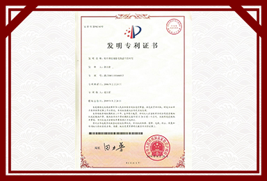 中国体育竞猜网