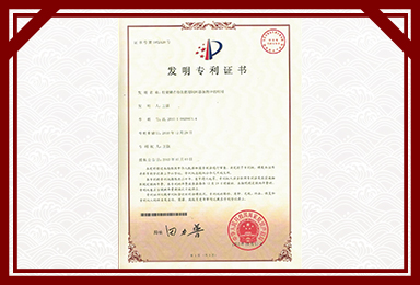 中国体育竞猜网