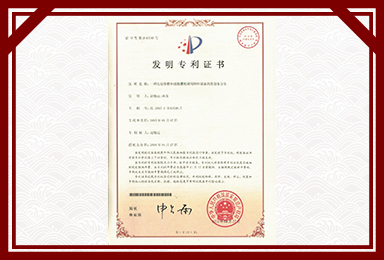 中国体育竞猜网