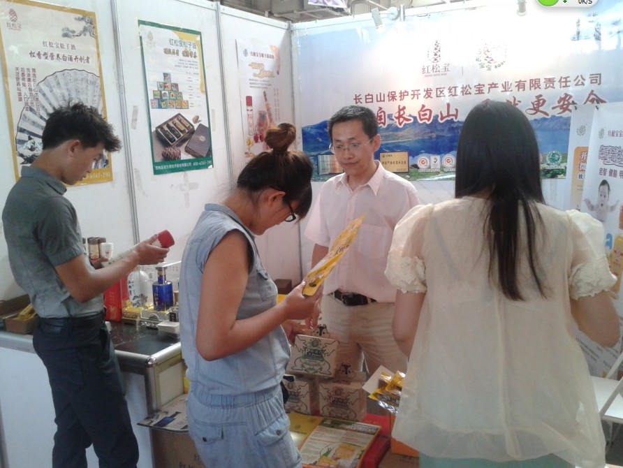 1578375614434687.jpg 201405300916377012.jpg